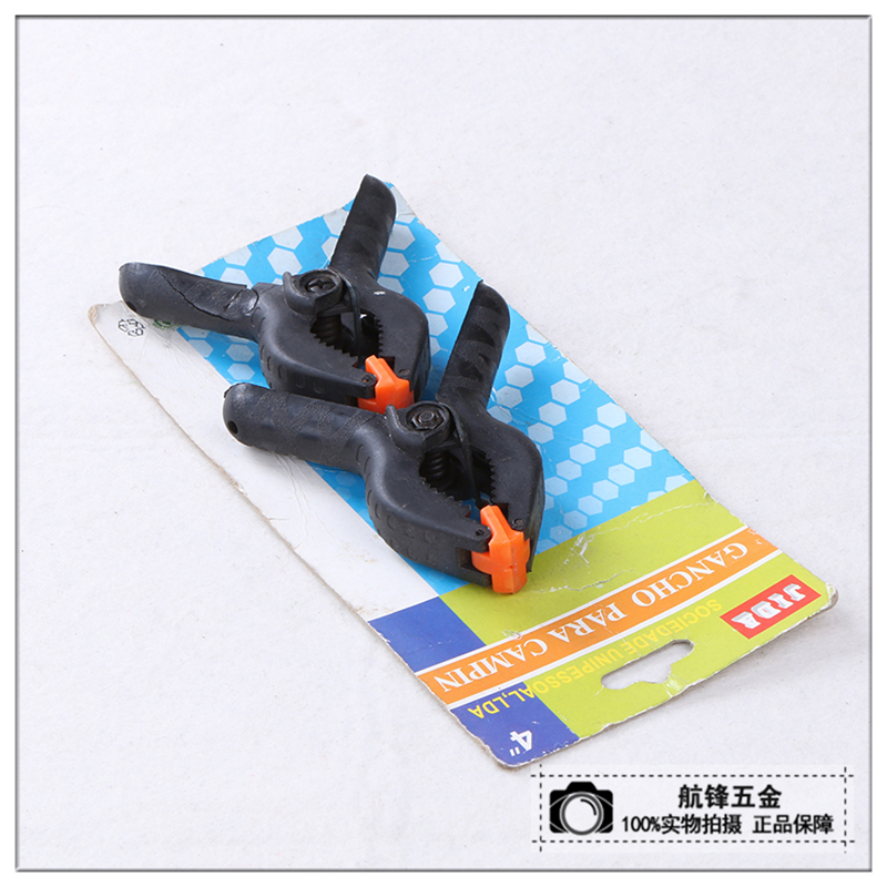 Industrial plastic clip baluster clip solid color garden clip