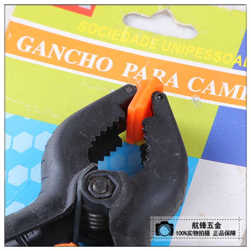 Industrial plastic clip baluster clip solid color garden clip