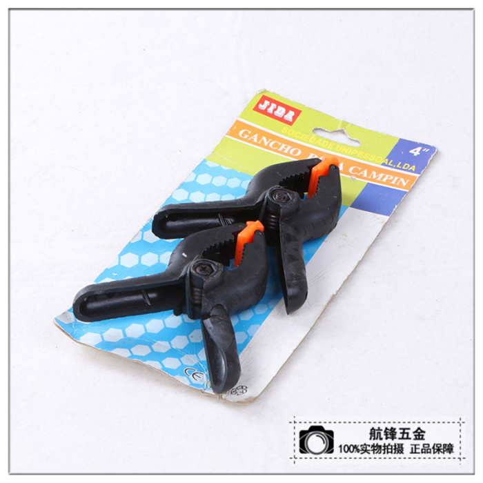 Industrial plastic clip baluster clip solid color garden clip Industrial plastic clip baluster clip solid color garden clip