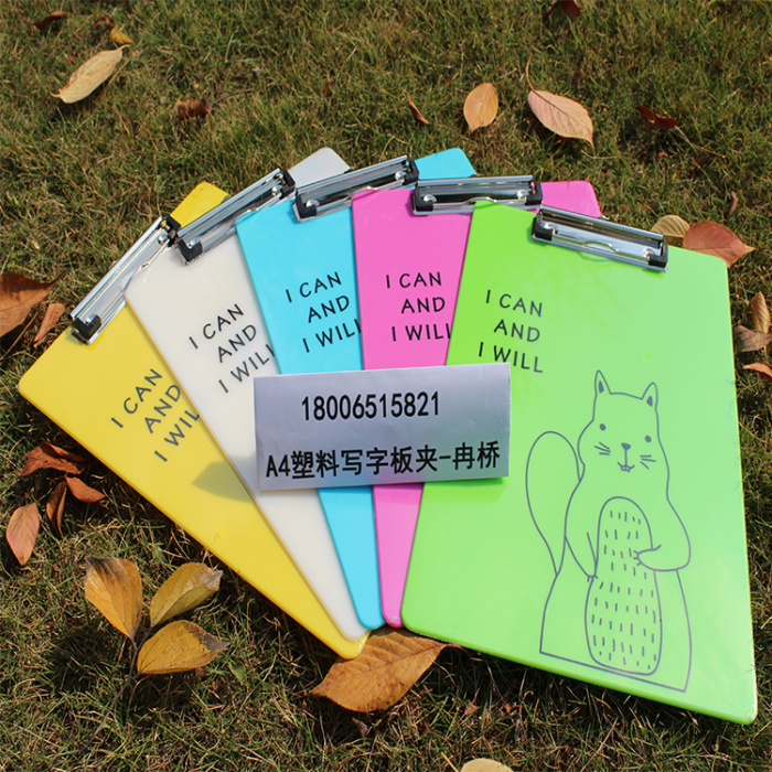 A4 folder clip plastic color clipboard printing logo plastic clip manufacturers clipboard folder A4 folder clip plastic color clipboard printing logo plastic clip manufacturers clipboard folder