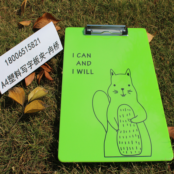 A4 folder clip plastic color clipboard printing logo plastic clip manufacturers clipboard folder A4 folder clip plastic color clipboard printing logo plastic clip manufacturers clipboard folder