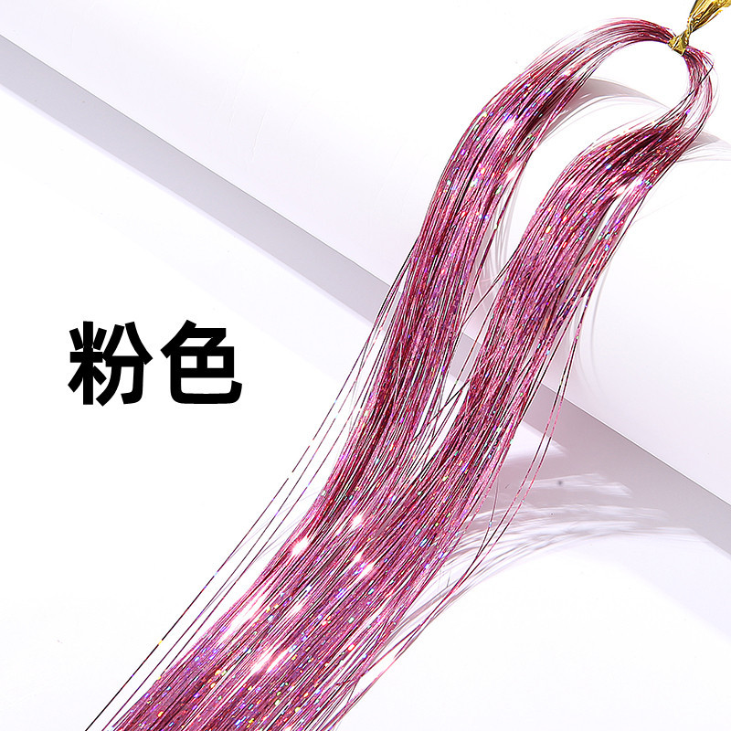 Tinsel Hair Extension Gold Silk 120cm Hair Band Colorful Ropes Colorful Laser Silk Flash Hair Extension Color Thread Tinsel Hair Extension Gold Silk 120cm Hair Band Colorful Ropes Colorful Laser Silk Flash Hair Extension Color Thread