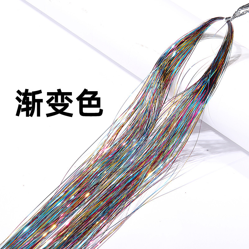Tinsel Hair Extension Gold Silk 120cm Hair Band Colorful Ropes Colorful Laser Silk Flash Hair Extension Color Thread Tinsel Hair Extension Gold Silk 120cm Hair Band Colorful Ropes Colorful Laser Silk Flash Hair Extension Color Thread