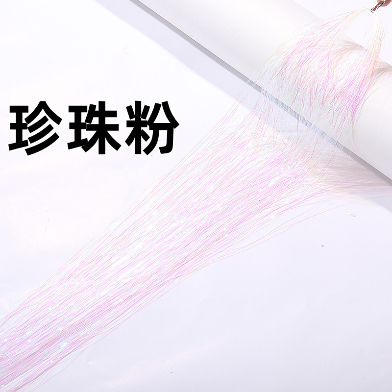 Tinsel Hair Extension Gold Silk 120cm Hair Band Colorful Ropes Colorful Laser Silk Flash Hair Extension Color Thread Tinsel Hair Extension Gold Silk 120cm Hair Band Colorful Ropes Colorful Laser Silk Flash Hair Extension Color Thread