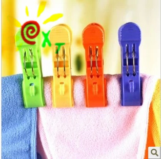 XT-1081 Large Size Strong Windproof Clip Drying Quilt Clip Clothes Drying Plastic Clip Clothes Pin Big Clip