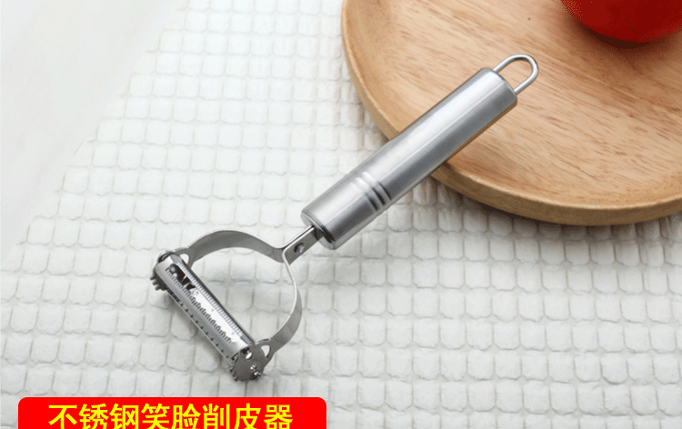 Stainless Steel Kitchen Beam Knife Small Gift Creative Grater Paring Knife Peeling Knife Stainless Steel Peeler Stainless Steel Kitchen Beam Knife Small Gift Creative Grater Paring Knife Peeling Knife Stainless Steel Peeler