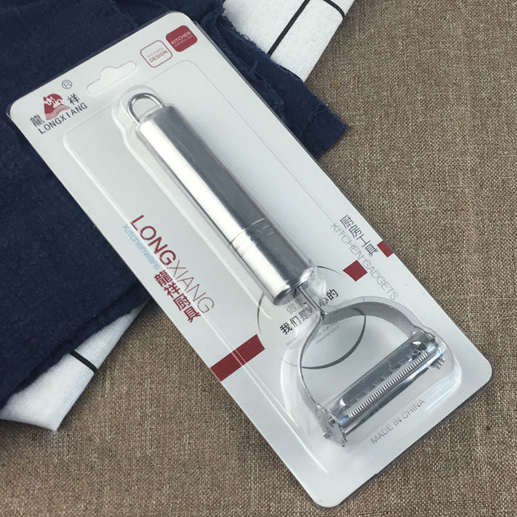 Stainless Steel Kitchen Beam Knife Small Gift Creative Grater Paring Knife Peeling Knife Stainless Steel Peeler Stainless Steel Kitchen Beam Knife Small Gift Creative Grater Paring Knife Peeling Knife Stainless Steel Peeler