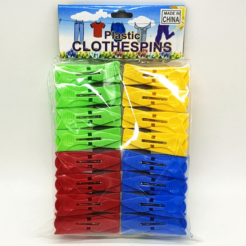 Sunshine Department Store Bag Color Plastic Clip Household Clothespin Windproof 4 Color Mixed 16 PCs Solid Color Clip Sunshine Department Store Bag Color Plastic Clip Household Clothespin Windproof 4 Color Mixed 16 PCs Solid Color Clip