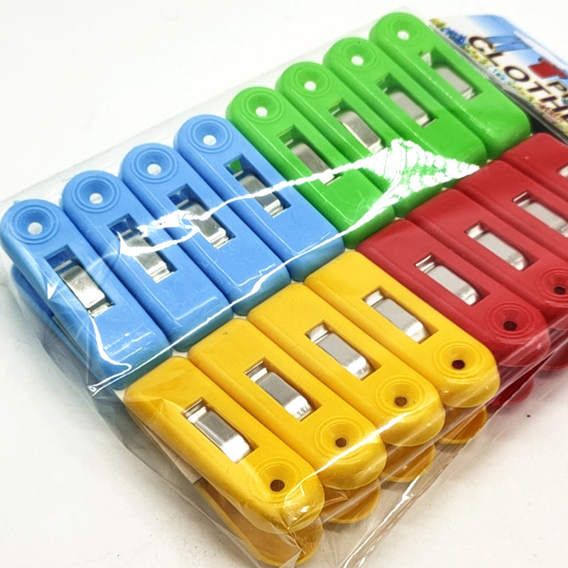 Sunshine Department Store Bag Color Plastic Clip Household Clothespin Windproof 4 Color Mixed 16 PCs Solid Color Clip