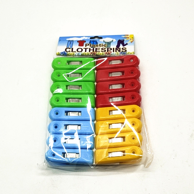 Sunshine Department Store Bag Color Plastic Clip Household Clothespin Windproof 4 Color Mixed 16 PCs Solid Color Clip