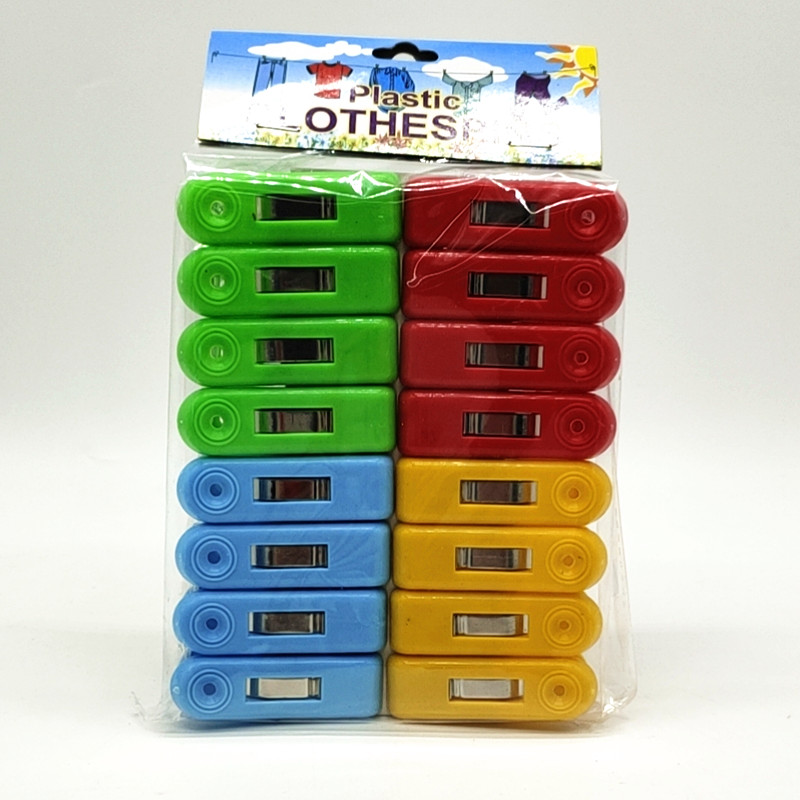 Sunshine Department Store Bag Color Plastic Clip Household Clothespin Windproof 4 Color Mixed 16 PCs Solid Color Clip Sunshine Department Store Bag Color Plastic Clip Household Clothespin Windproof 4 Color Mixed 16 PCs Solid Color Clip