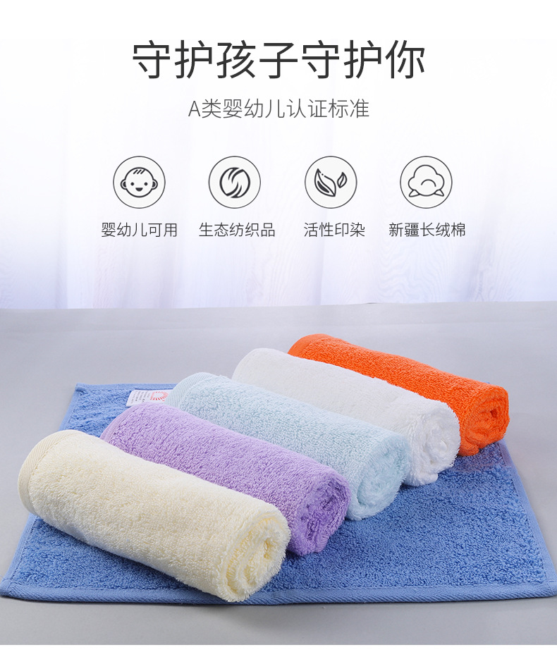 Spot Goods Face Washing Square Towel Xinjiang Long-Staple Cotton Face Cloth Non-Fading Skin-Friendly Soft Multi-Color Towel Spot Goods Face Washing Square Towel Xinjiang Long-Staple Cotton Face Cloth Non-Fading Skin-Friendly Soft Multi-Color Towel