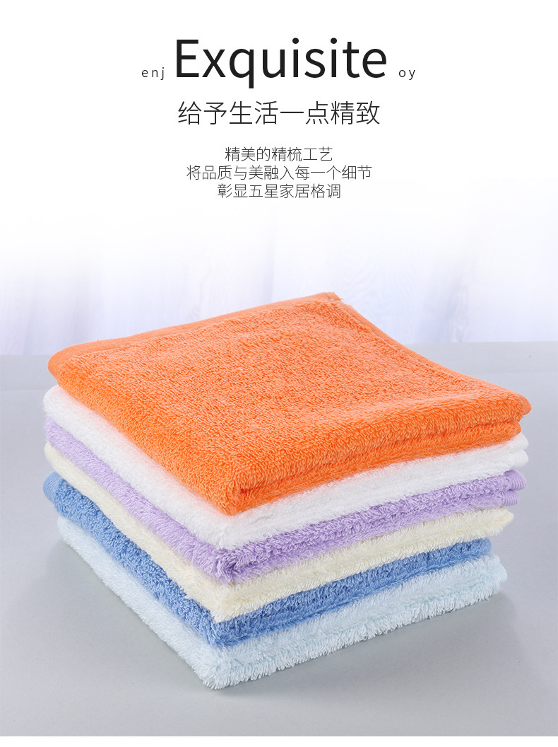 Spot Goods Face Washing Square Towel Xinjiang Long-Staple Cotton Face Cloth Non-Fading Skin-Friendly Soft Multi-Color Towel Spot Goods Face Washing Square Towel Xinjiang Long-Staple Cotton Face Cloth Non-Fading Skin-Friendly Soft Multi-Color Towel