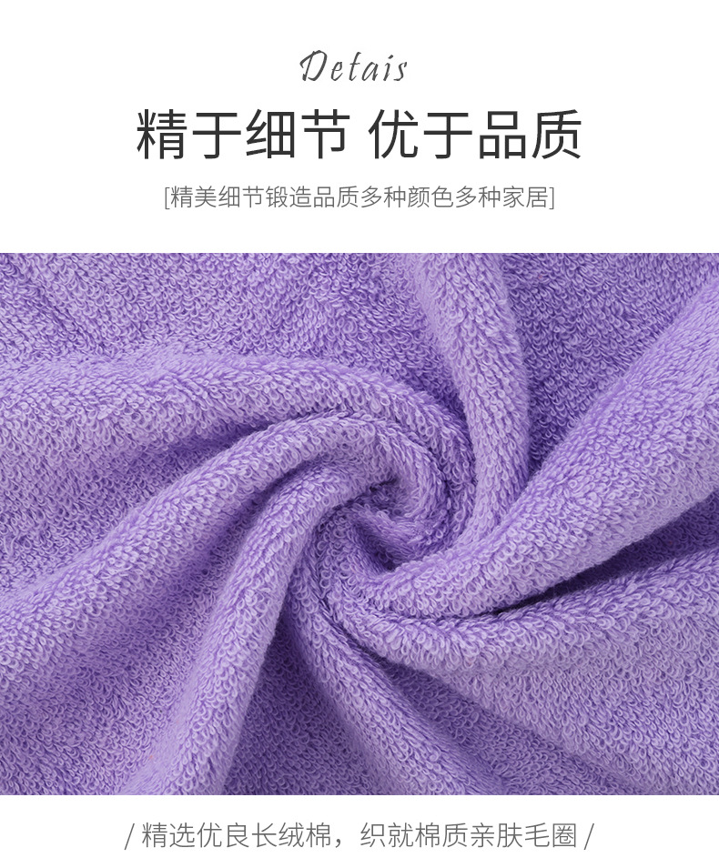 Spot Goods Face Washing Square Towel Xinjiang Long-Staple Cotton Face Cloth Non-Fading Skin-Friendly Soft Multi-Color Towel Spot Goods Face Washing Square Towel Xinjiang Long-Staple Cotton Face Cloth Non-Fading Skin-Friendly Soft Multi-Color Towel