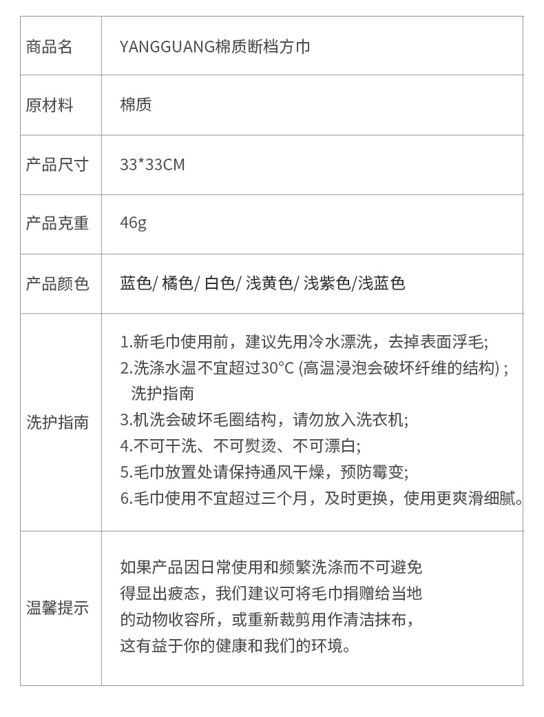 Spot Goods Face Washing Square Towel Xinjiang Long-Staple Cotton Face Cloth Non-Fading Skin-Friendly Soft Multi-Color Towel Spot Goods Face Washing Square Towel Xinjiang Long-Staple Cotton Face Cloth Non-Fading Skin-Friendly Soft Multi-Color Towel