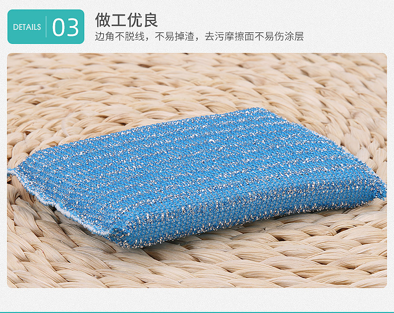 Washing King Dishwashing Spong Mop Household Dishwashing Sponge Cloth Kitchen Washing Pot Cleaning Supplies Washing Pot Scouring Pad Washing King Dishwashing Spong Mop Household Dishwashing Sponge Cloth Kitchen Washing Pot Cleaning Supplies Washing Pot Scouring Pad