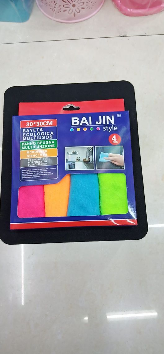 Factory Direct Sales. Polyester Cotton. Fiber Rag, Car Washing Cloth. Dishcloth
