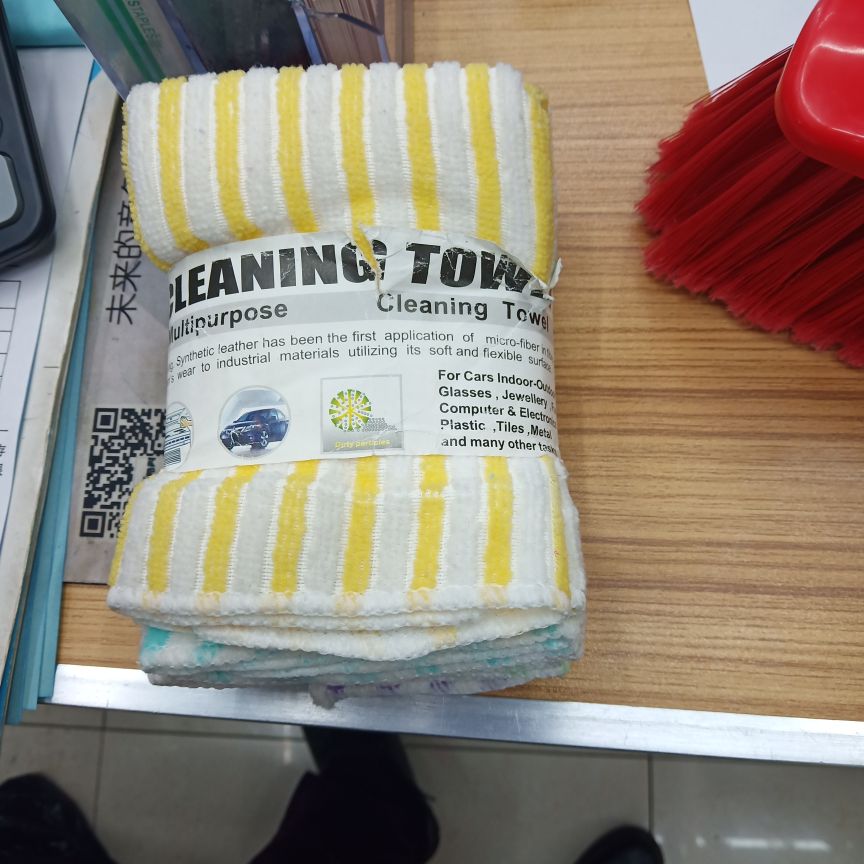 Factory Direct Sales. Polyester Cotton. Fiber Rag, Car Washing Cloth. Dishcloth Factory Direct Sales. Polyester Cotton. Fiber Rag, Car Washing Cloth. Dishcloth