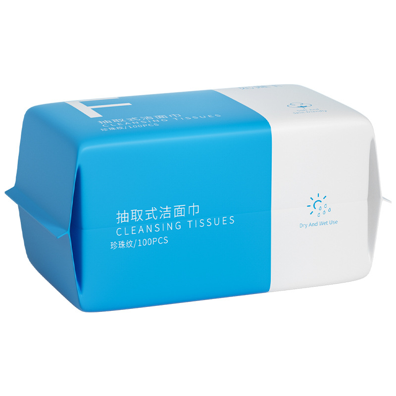 10 Packaging Li Jiaxiao Face Cloth Disposable Pure Cotton Thickened Face Washing Facial Cleansing Soft Tissue for Men and Women