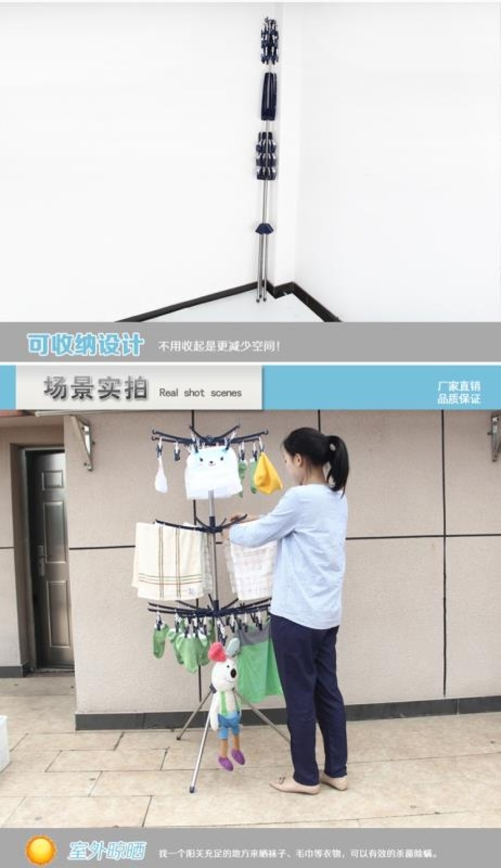 New Style Stainless Steel Clad Pipe Plastic Clip Tripod Three-Layer Disc Foldable Rotating Clothes for Babies Shelf New Style Stainless Steel Clad Pipe Plastic Clip Tripod Three-Layer Disc Foldable Rotating Clothes for Babies Shelf