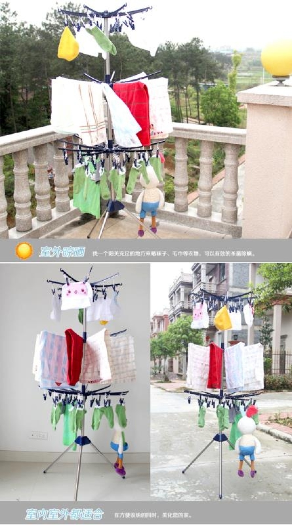 New Style Stainless Steel Clad Pipe Plastic Clip Tripod Three-Layer Disc Foldable Rotating Clothes for Babies Shelf New Style Stainless Steel Clad Pipe Plastic Clip Tripod Three-Layer Disc Foldable Rotating Clothes for Babies Shelf