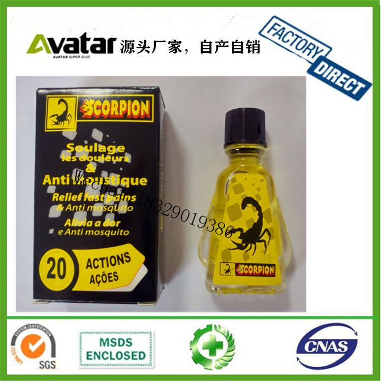 African lion Pain Relief Muscle Ointment Stomachache Useful Tiger Balms Tigerbalm Oil Tigerbalm