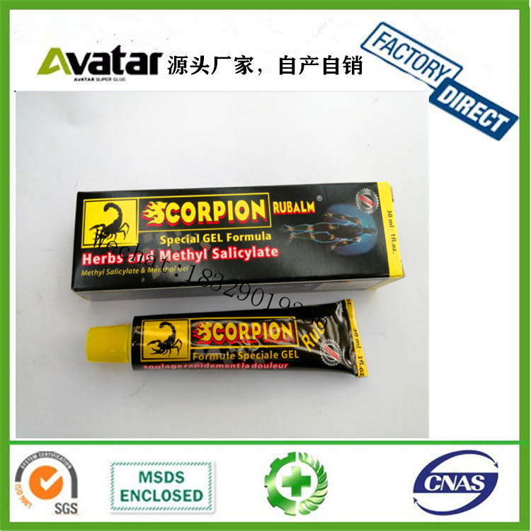 African lion Pain Relief Muscle Ointment Stomachache Useful Tiger Balms Tigerbalm Oil Tigerbalm