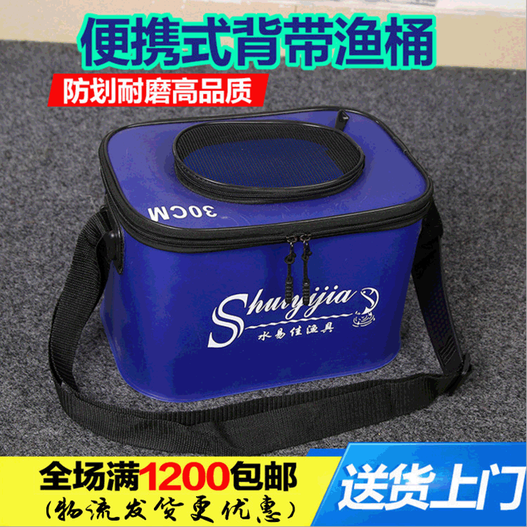 Car Collapsible Bucket Portable Outdoor Fishing Tool Car Washing Tools Sundries Container Oxford Cloth Storage Bucket