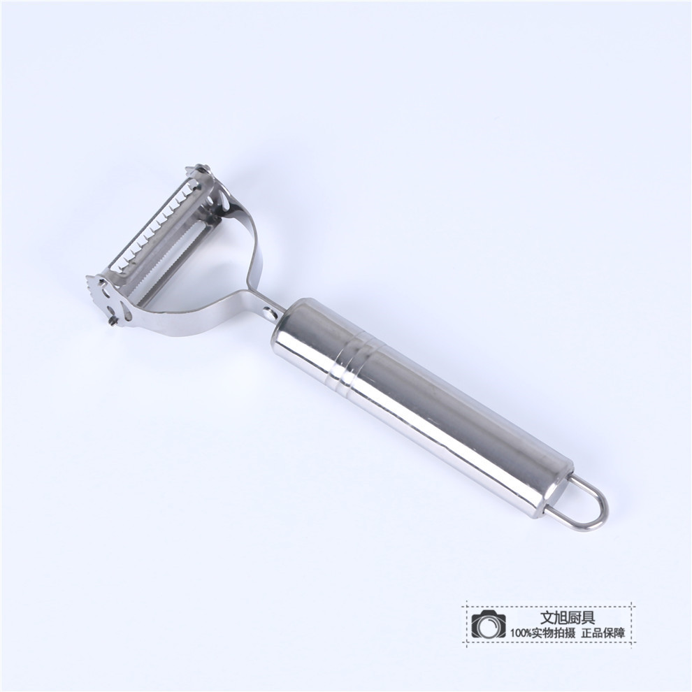Stainless Steel Peeler Multi-Functional Fruit Peeling Knife Vegetable and Fruit Paring Knife Kitchen Gadget Grater