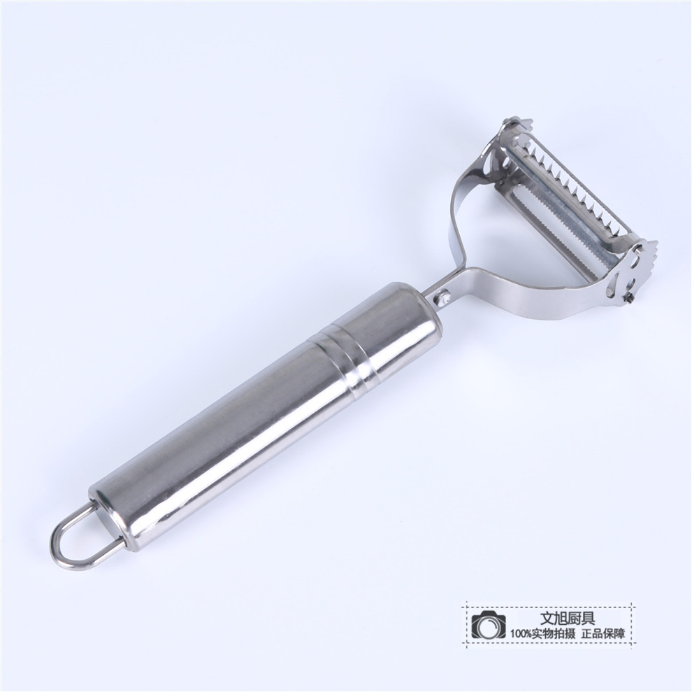 Stainless Steel Peeler Multi-Functional Fruit Peeling Knife Vegetable and Fruit Paring Knife Kitchen Gadget Grater
