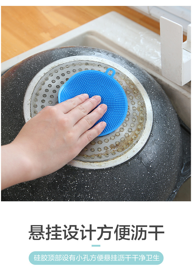 Multifunctional Decontamination Silicon Dishwashing Brush Dishcloth Oil-Free Kitchen Decontamination Scouring Pad Household Vegetables and Fruits Pot Washing Cloth Multifunctional Decontamination Silicon Dishwashing Brush Dishcloth Oil-Free Kitchen Decontamination Scouring Pad Household Vegetables and Fruits Pot Washing Cloth