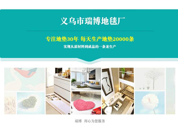 Foreign Trade New African Women's Carpet Four-Piece Toilet Toilet Seat Cover Floor Mat Bathroom Non-Slip Mat Set AliExpress