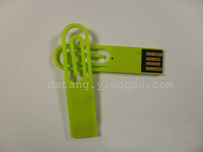 ABS thin plastic clip clip U disk can do use USB Book bookmark ABS thin plastic clip clip U disk can do use USB Book bookmark