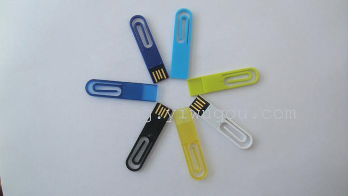 ABS thin plastic clip clip U disk can do use USB Book bookmark ABS thin plastic clip clip U disk can do use USB Book bookmark