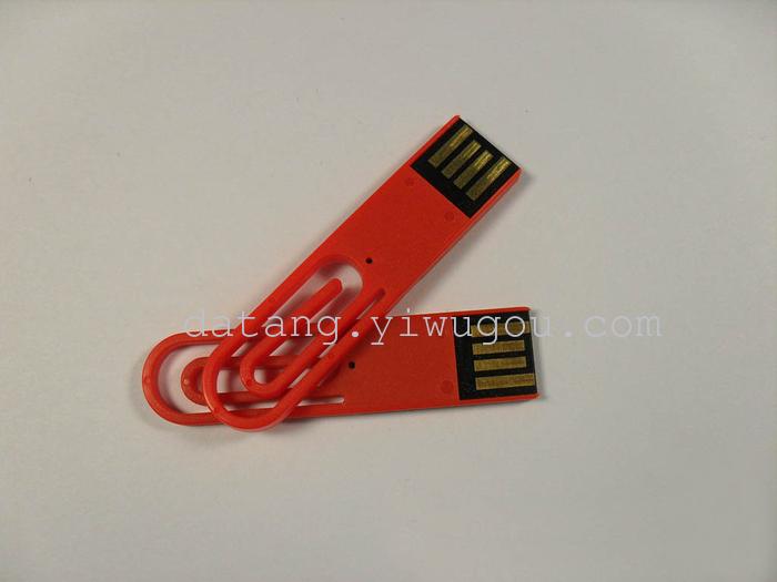 ABS thin plastic clip clip U disk can do use USB Book bookmark ABS thin plastic clip clip U disk can do use USB Book bookmark