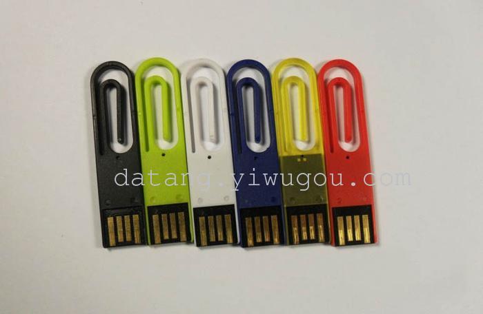 ABS thin plastic clip clip U disk can do use USB Book bookmark ABS thin plastic clip clip U disk can do use USB Book bookmark
