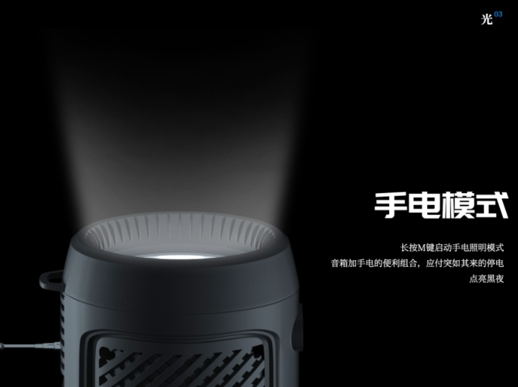 Speaker Small Speaker Portable with Flashlight African Bluetooth Speaker Support U Disk TF Card LED Light Highlight