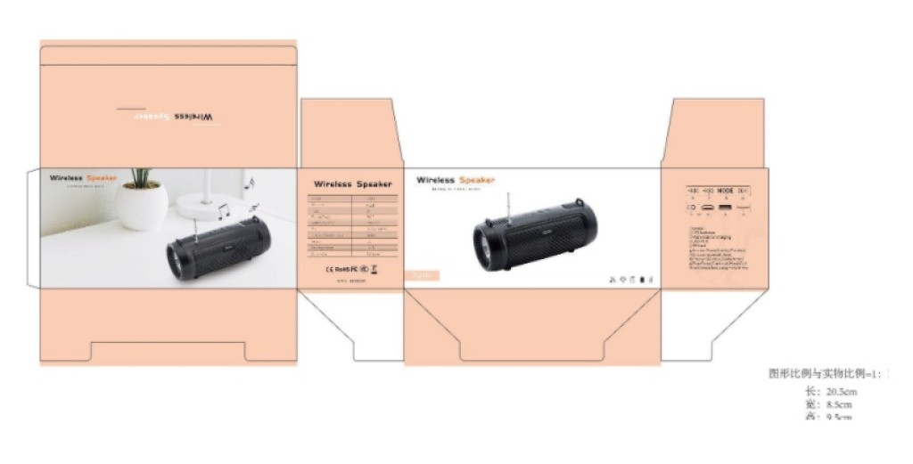 Speaker Small Speaker Portable with Flashlight African Bluetooth Speaker Support U Disk TF Card LED Light Highlight