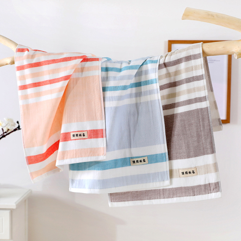 Cotton Absorbent Face Washing Towel Cotton Double-Deck Home Gauze Towel Gift Labor Protection Wholesale Long-Staple Cotton Face Cloth