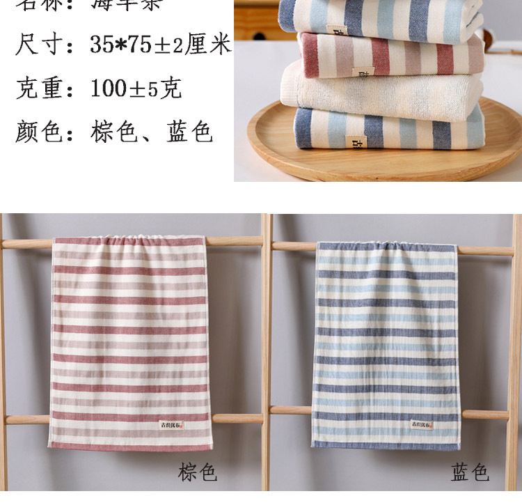 Cotton Absorbent Face Washing Towel Cotton Double-Deck Home Gauze Towel Gift Labor Protection Wholesale Long-Staple Cotton Face Cloth Cotton Absorbent Face Washing Towel Cotton Double-Deck Home Gauze Towel Gift Labor Protection Wholesale Long-Staple Cotton Face Cloth