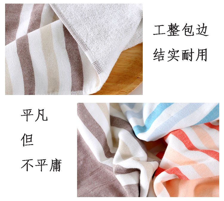 Cotton Absorbent Face Washing Towel Cotton Double-Deck Home Gauze Towel Gift Labor Protection Wholesale Long-Staple Cotton Face Cloth Cotton Absorbent Face Washing Towel Cotton Double-Deck Home Gauze Towel Gift Labor Protection Wholesale Long-Staple Cotton Face Cloth