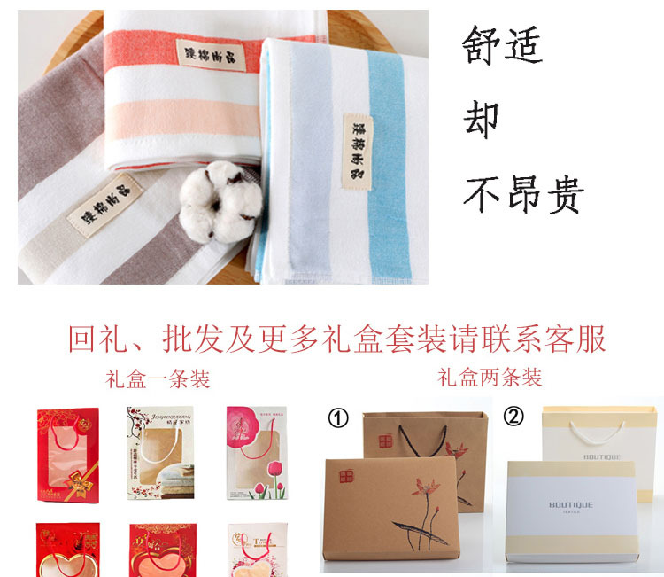 Cotton Absorbent Face Washing Towel Cotton Double-Deck Home Gauze Towel Gift Labor Protection Wholesale Long-Staple Cotton Face Cloth Cotton Absorbent Face Washing Towel Cotton Double-Deck Home Gauze Towel Gift Labor Protection Wholesale Long-Staple Cotton Face Cloth