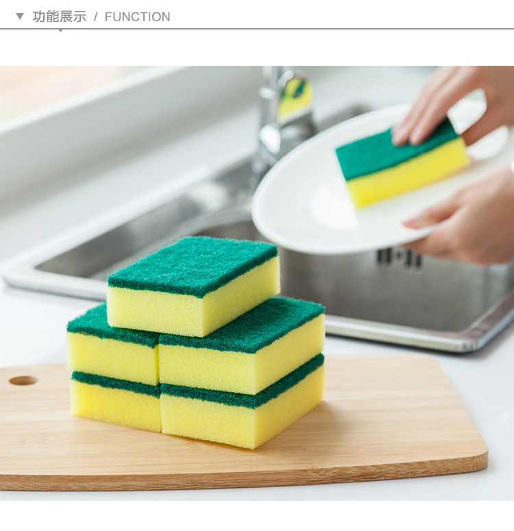 Dish-Washing Sponge Nanometer Sponge Sponge Wipe Household Cleaning Dish Cloth Mop Kitchen Washing Bowl Scouring Sponge Dish-Washing Sponge Nanometer Sponge Sponge Wipe Household Cleaning Dish Cloth Mop Kitchen Washing Bowl Scouring Sponge