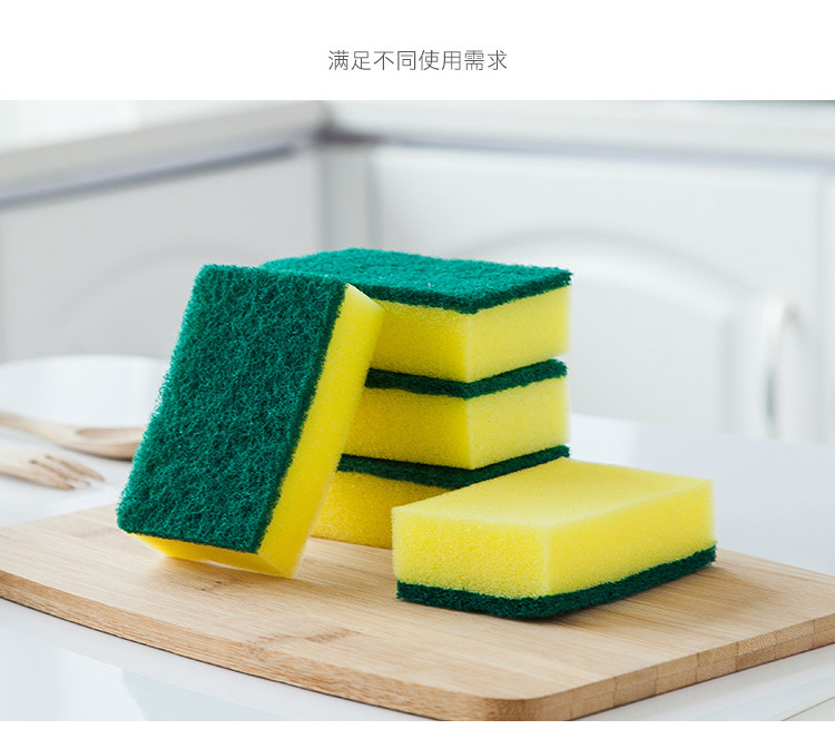 Dish-Washing Sponge Nanometer Sponge Sponge Wipe Household Cleaning Dish Cloth Mop Kitchen Washing Bowl Scouring Sponge Dish-Washing Sponge Nanometer Sponge Sponge Wipe Household Cleaning Dish Cloth Mop Kitchen Washing Bowl Scouring Sponge