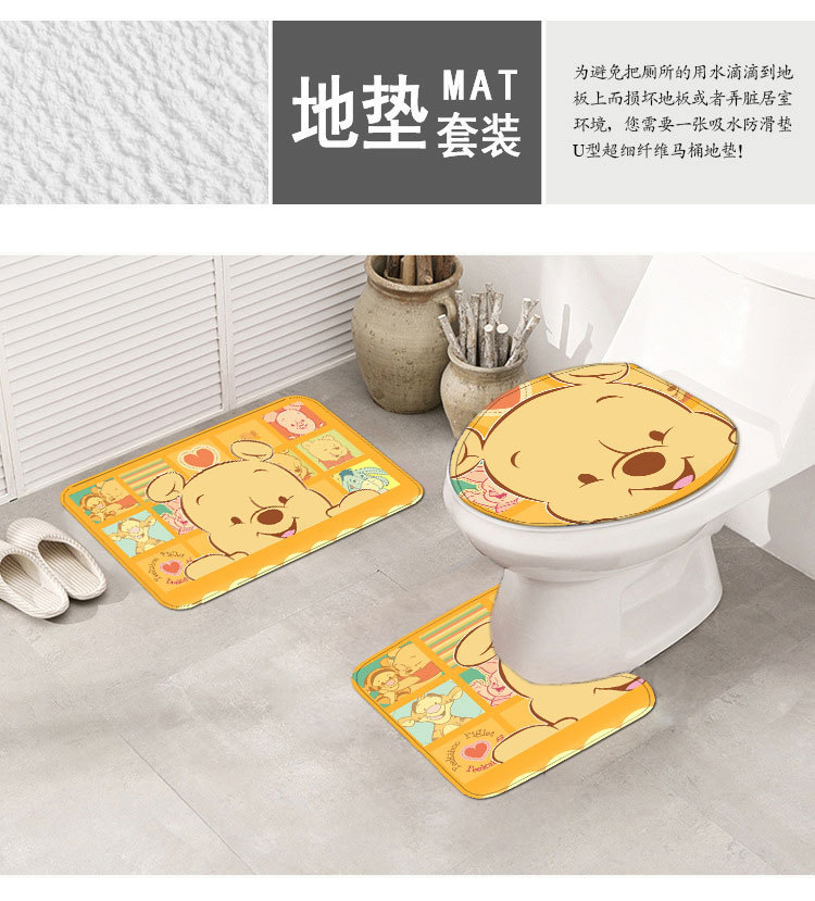 Amazon Hot Sale African Girl Bathroom Four-Piece Set Digital Printing Bathroom Carpet Shower Curtain Absorbent Non-Slip Floor Mat