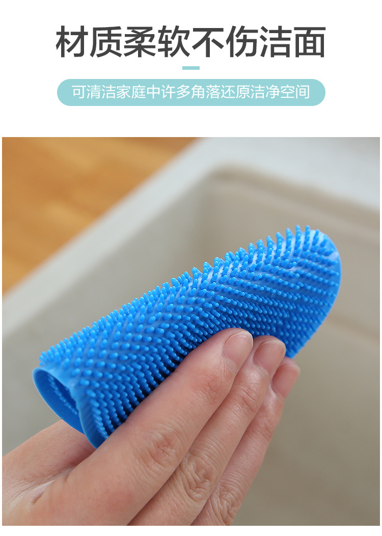 Multifunctional Decontamination Silicon Dishwashing Brush Dishcloth Oil-Free Kitchen Decontamination Scouring Pad Household Vegetables and Fruits Pot Washing Cloth Multifunctional Decontamination Silicon Dishwashing Brush Dishcloth Oil-Free Kitchen Decontamination Scouring Pad Household Vegetables and Fruits Pot Washing Cloth