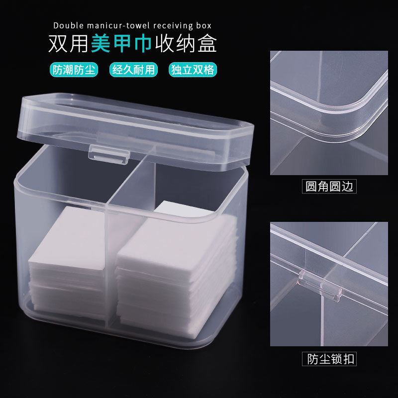 Japanese Style New Manicure Tower Storage Box Cotton Cloth Storage Box Independent Double Grid Nail-Washing Towel Storage Container Cotton Swab Storage Box Storage Box