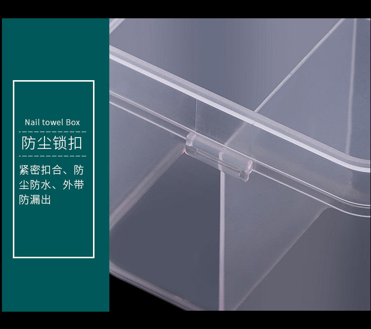 Japanese Style New Manicure Tower Storage Box Cotton Cloth Storage Box Independent Double Grid Nail-Washing Towel Storage Container Cotton Swab Storage Box Storage Box Japanese Style New Manicure Tower Storage Box Cotton Cloth Storage Box Independent Double Grid Nail-Washing Towel Storage Container Cotton Swab Storage Box Storage Box