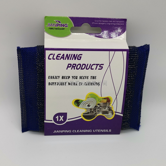 Steel Cloth 1 Piece Set Card Washing Brush Spatula Sink Strong Dirt Removal Cleaning Sponge Brush Kitchen Cleaning