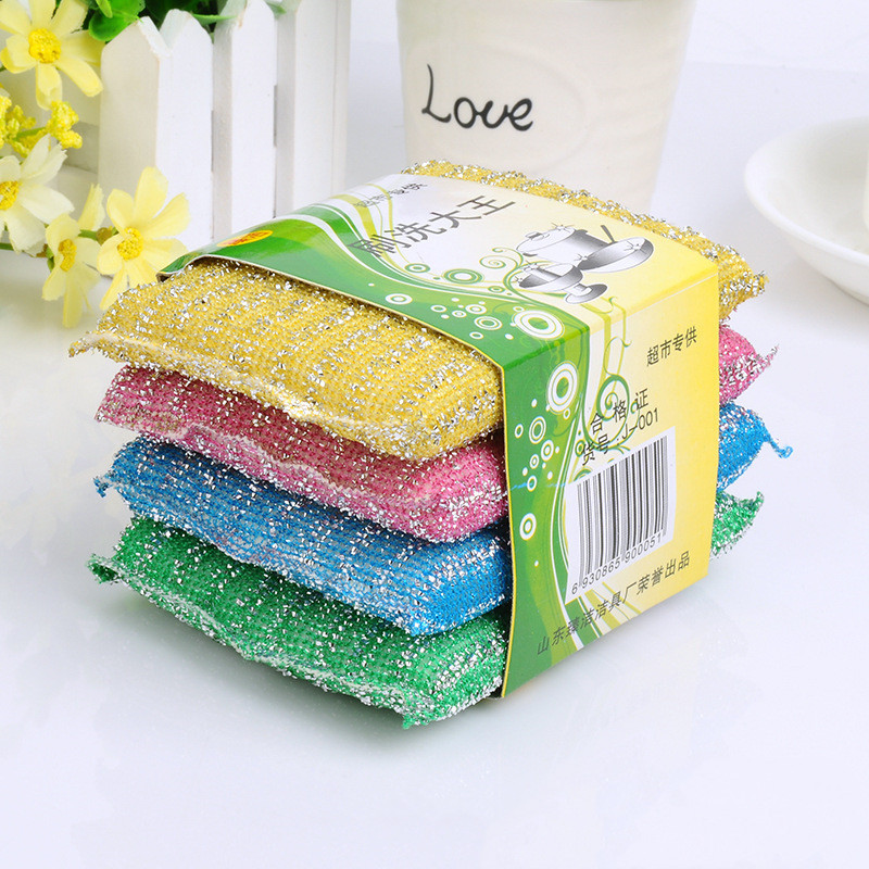 Gold Silk Brush King 4 Pieces/pack Washing Towel Sponge Cleaning Cloth Kitchen Supplies Two Yuan